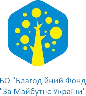 Logo Za Maibutne Ukraine 